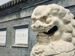 -张学良旧居陈列馆