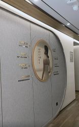 -爱帝宫月子中心(罗湖别墅院)