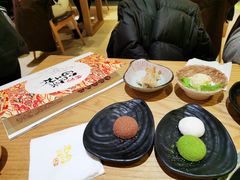 -伊豆野菜村(大族广场店)