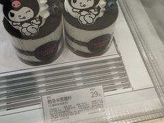 -好利来(南京路一店)