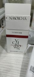 -上海漾颜医疗美容