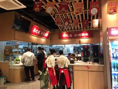 -羊之道草原味道清真餐厅(番禺店)