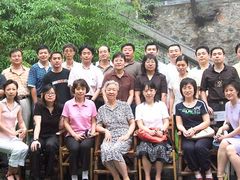 -北京市陈经纶中学