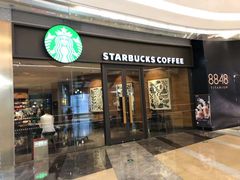 -银泰百货(厦门国贸中心店)
