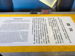 -莆田南少林寺