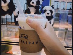 -茶百道(太原茂业天地店)