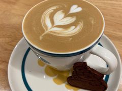 -FUN COFFEE