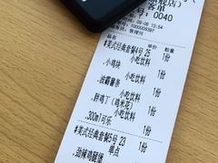 -胖老爹美式炸鸡(远洋旗舰店)