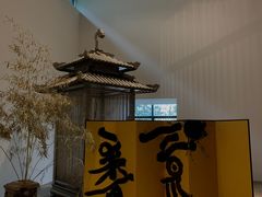 -苏州本色美术馆