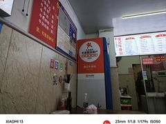 -唐记牛骨粉(陶溪川店)