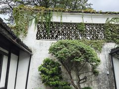 -绍兴鲁迅故里·沈园景区