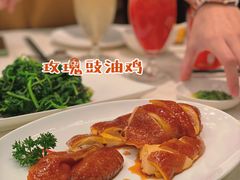 -御宝轩(益丰·外滩源店)
