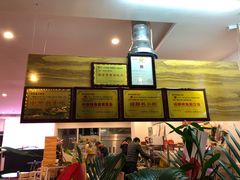 -鸿运兔·手撕烤兔(天府广场店)