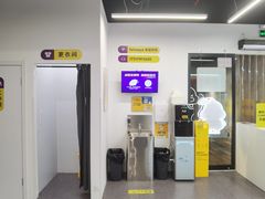 -发条鸭无人健身房(普陀中远两湾城店)