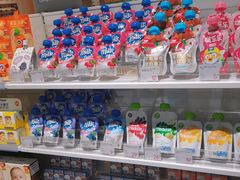 -KKV(常州新北万达广场店)