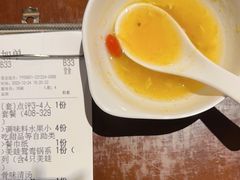 -重庆高老九火锅(万象城店)