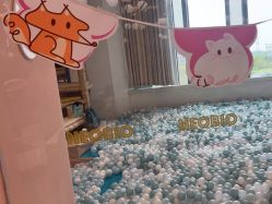 -奈尔宝·儿童乐园·亲子餐厅(苏州大悦城店)