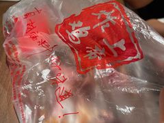 -上帝炸鸡(食品街店)