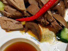 -优之名鹅城
