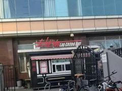 -老城南食府(宣武门东大街店)