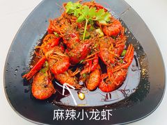 -0574龙虾的故事(东裕店)