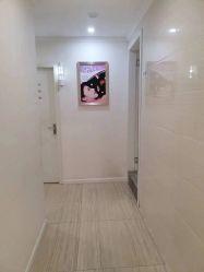 -SILKTONE诗丽堂美容