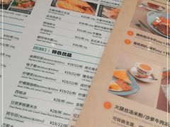 -龙记香港茶餐厅(久光百货店)