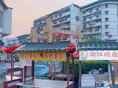 -回龙窝历史文化街区