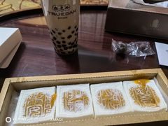 -阮大兴糕团(杭州西湖银泰百货店)