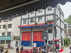 -花溪牛肉粉(八鸽岩店)