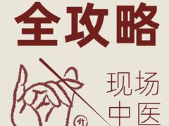 -吾悦广场(南京鼓楼店)
