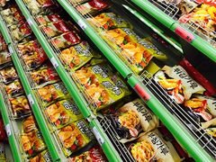 -西塔果品超市