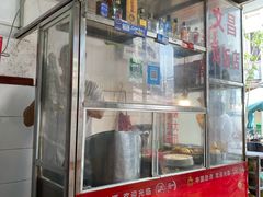 门面-文昌鸡饭店110号(中山路店)