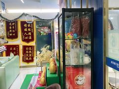 -美可普口腔医院(东街分店)