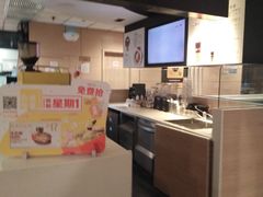-麦当劳(东直门外大街店)