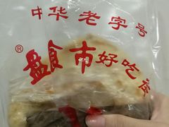 -盘飧市(春熙路店)