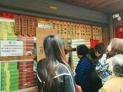 -阿吉仔(大元路店)