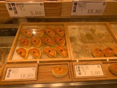 面包甜点陈列柜-泸溪河桃酥(西直门凯德店)