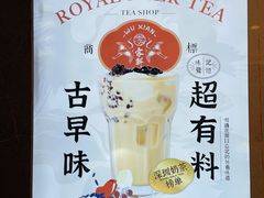 -雾鲜(KKMALL店)