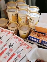 点击看大图 -保丽宝泰母婴护理院·月子中心·产康·中医(常州店)
