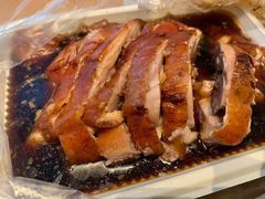 烤鸭-章云板鸭(评事街店)
