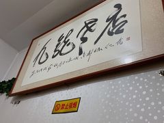 -九龙餐厅(大沽路店)