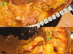 -觅山云南菜(泊富ICITY店)