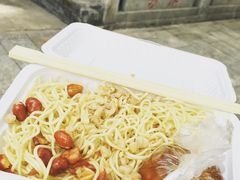 -乔伯凉面(白沙路店)