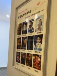 -贝影FACE亲子摄影(宁波区总店)