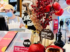-PAPER STONE BAKERY(天汇广场店)