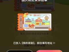 -郭林家常菜(洋桥店)