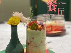 牛油果风暴-花开餐厅(环湖中路店)