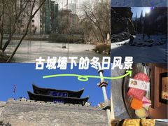 -雁门关景区