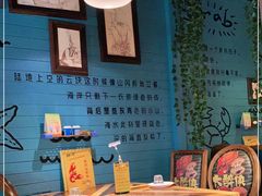 -虾宝贝胶东海鲜·渔家菜(小西天店)